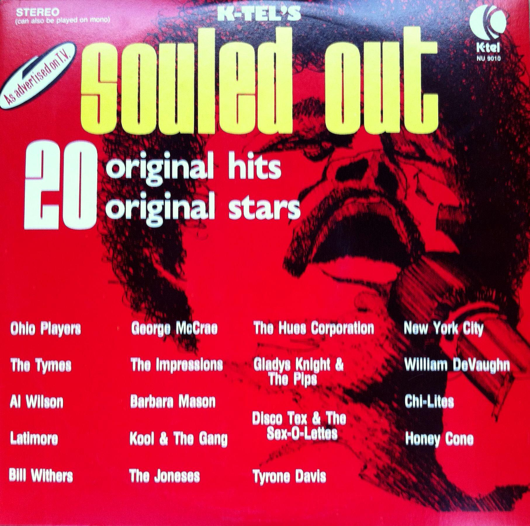 George McCrae